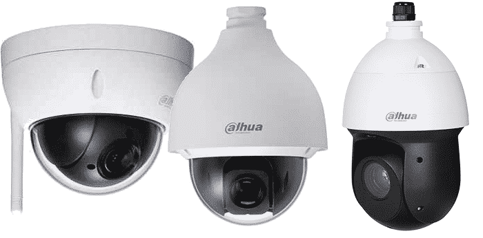 Cámaras de seguridad Dahua